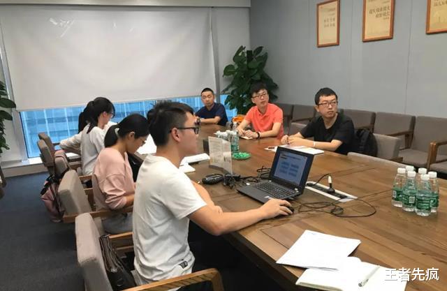 住房公积金|事业单位工资普调，这几类铁饭碗工资或将有望赶超公务员