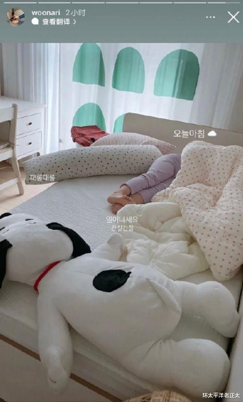 安贤洙|必须封杀!安贤洙妻子不思悔改,大秀起床喝咖啡,24小时拒不道歉