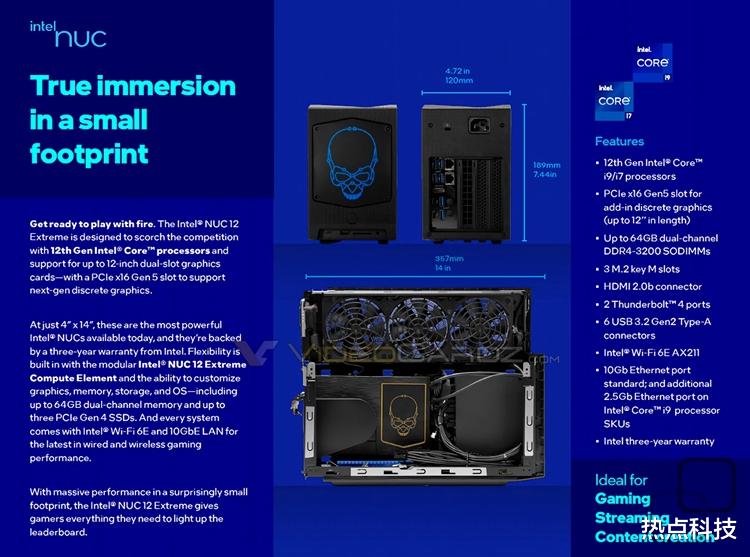 英特尔|英特尔新一代NUC曝光：搭载12代酷睿处理器