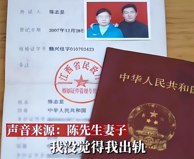 江西男子结婚16年生3女,发现妻子出轨后做亲子鉴定