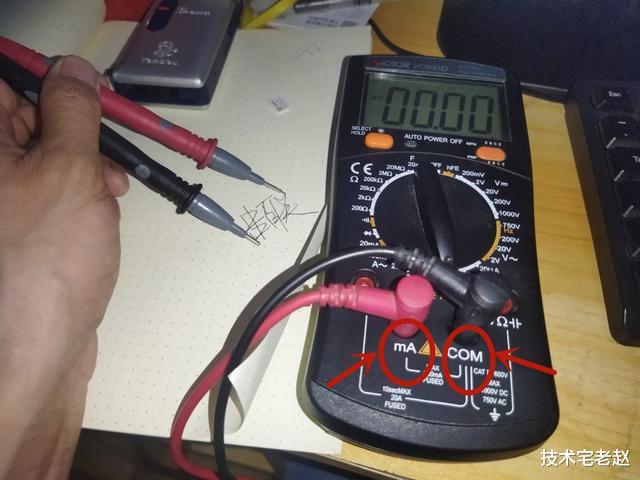 |交流电在万用表上的符号是什么?如何使用万用表?