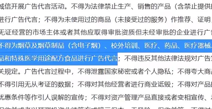 潘粤明|潘粤明:终究没抗住名与利的诱惑