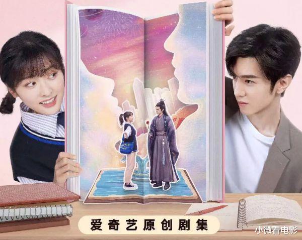 苍兰诀|国庆假期热度最高的10部剧,《底线》第二,《苍兰诀》仅排第八