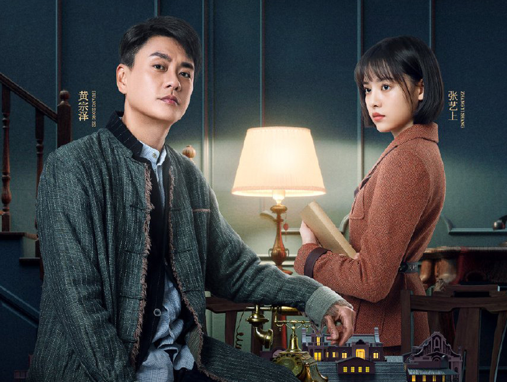 狂飙|《妙手》和《狂飙》各追5集,一个看得还行,一个越追越上瘾