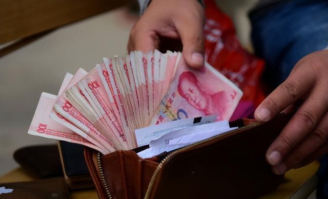 为何有些人又开始重新使用现金了?我也刚明白,早清楚早受益