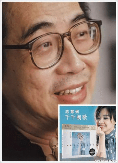 陈慧娴|如果没有他们，港乐的四大天后或许只是歌坛的匆匆过客？