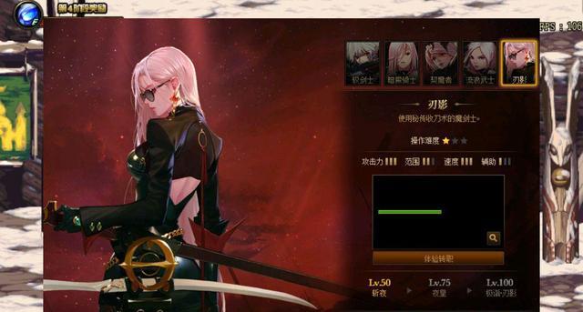 地下城与勇士|DNF: 盘点各角色最强职业，不是幻神就是超一线，快看有你的大号吗