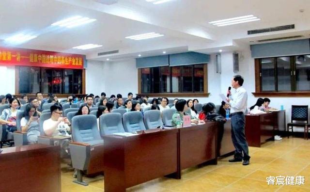 养生|老龄化时代,健康产业如何做好养生指南?