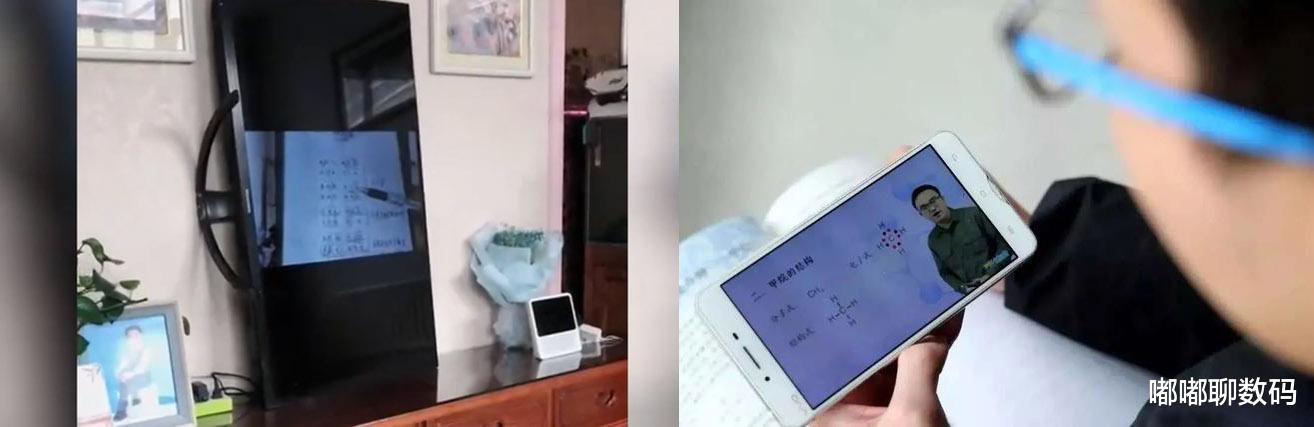 梁汝波|上网课你需要什么“拍档”?为了体验和健康,平板才是真爱