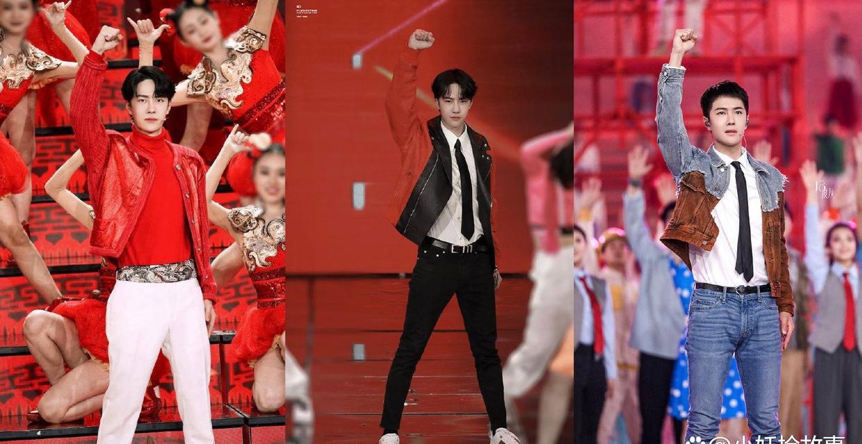 |搭上末班车的王一博,吃到的红利,在回馈中彼此成就