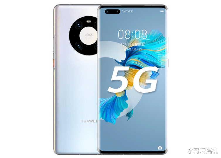 华为上架P40Pro，仅有128G版本卖5988你支持吗？