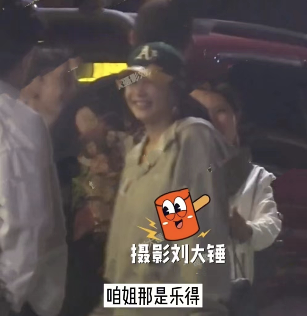 张雨绮|又换新男友?张雨绮携小鲜肉旅行,被搂在怀里亲密合影,男方颜值在线