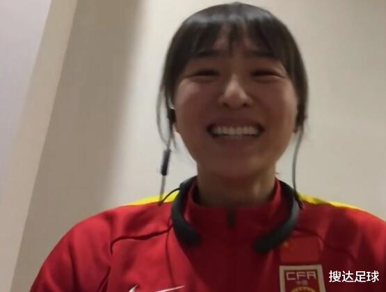 中国女足|破防了！女足国脚王晓雪笑着哭了：只希望好好发挥，不要再被骂了