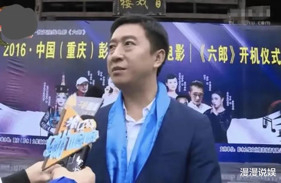 演员黄刚获刑11年,冒充大明星开销会发鸡蛋,骗老年人130万