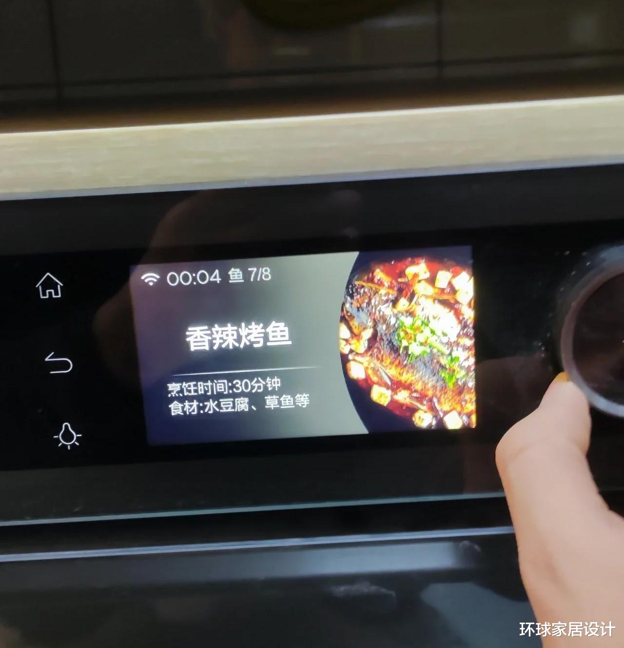 奔着“概念”入手的5种厨房电器,没成想,竟然会这么实用!