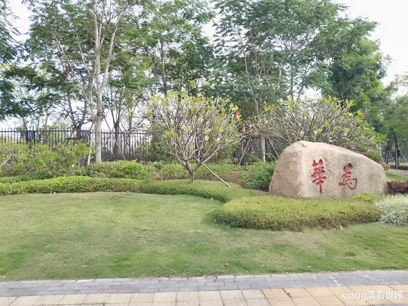 实拍“深圳华为总部”，整个园区安静至极，游客表示像低调大校园