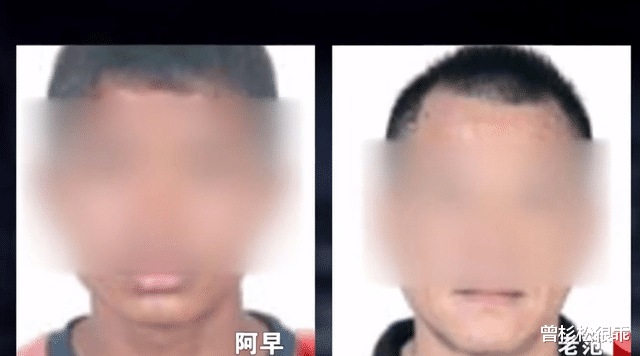 17年,一家12口人开豪车旅行,警方发现端倪,查车后多人被判死刑