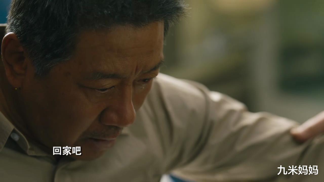 Angelababy|《人世间》第38集,周爸爸即将下线,眼泪就没停过,心里好舍不得