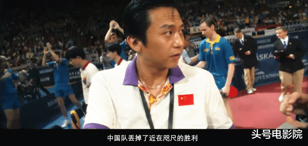 吴京|又有吴京！邓超《中国乒乓》改名，票房王刷脸客串，观众会腻吗？