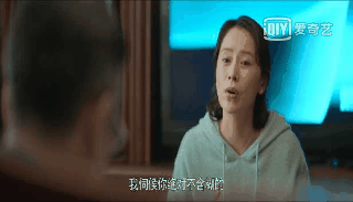 吴越|没想到,“被嘲老态”的女演员,不打针不拉皮,照样打出一副王炸