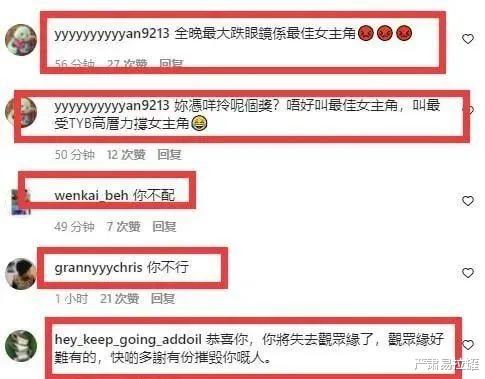 TVB|官宣退出！综艺一哥不干了，这下真要玩完了？