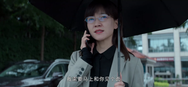 乔绍廷|庭外：闽粤阁案东窗事发，萧臻没自残，乔绍廷“自杀”力保萧臻