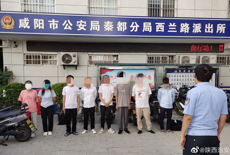 二七区|女子找工作陷入传销遭控制 咸阳警民联手及时解救