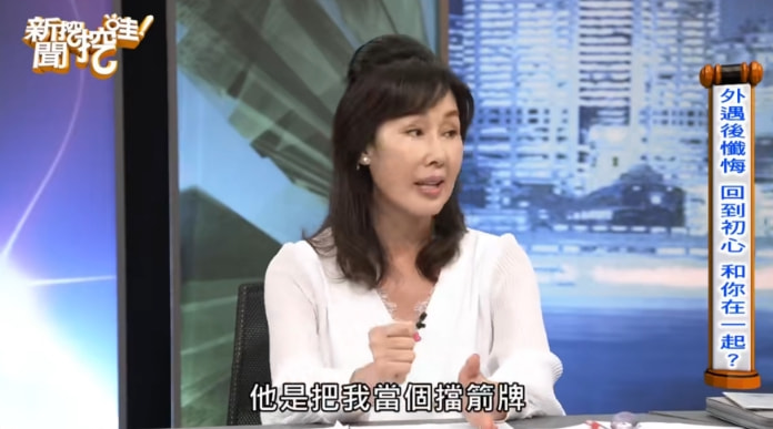 李沁|曾为爱宣布退出娱乐圈，却被骗光1800万，她后悔了吗？