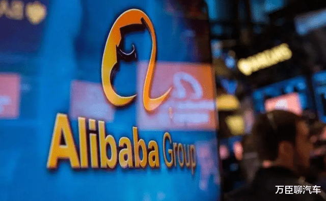 |裁员近万人,阿里扛不住了?