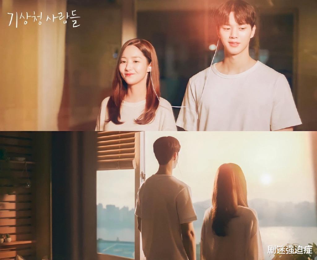 韩剧|韩剧《气象厅》宋江朴敏英开始秘密恋爱，9%刷新自身最高收视率！