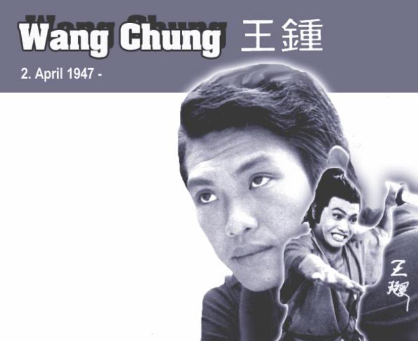 电影|邵氏五虎将:从英气风发到垂暮老人,谁是你青春的回忆?