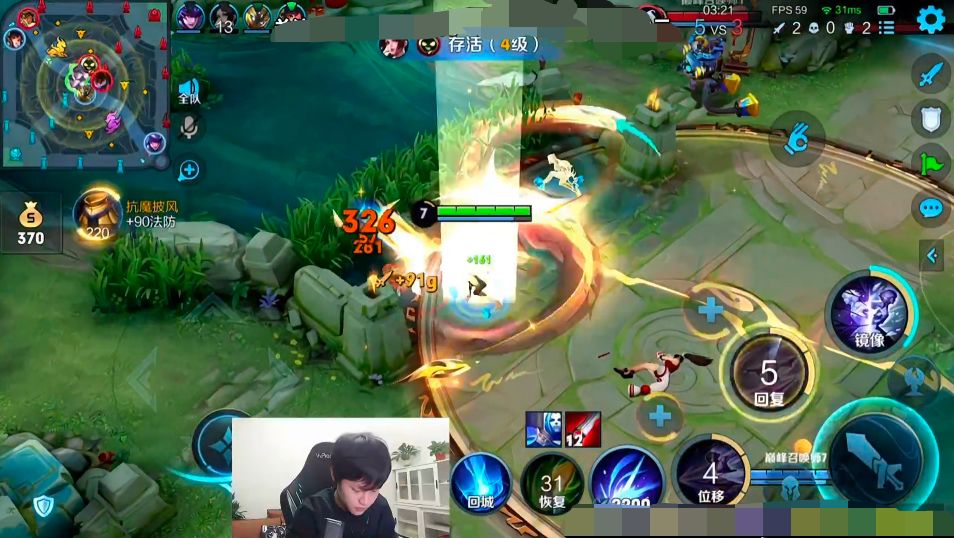 犀利哥|北慕差一局巅峰赛第一,遇到俩演员演的太明显,却没使用主播特权