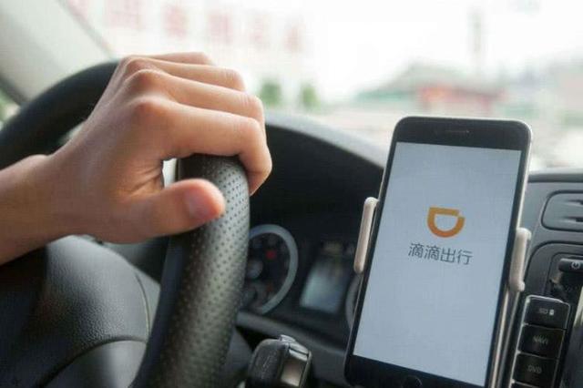 快递|中年失业人员不断增多？除了快递和网约车，你还能找什么工作？