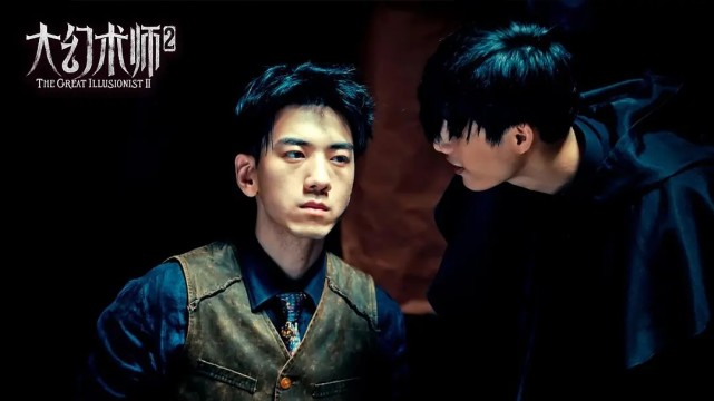 花灵|《大幻术师2》上映，纸人一出必有人亡，钱小豪召幻术入迷局
