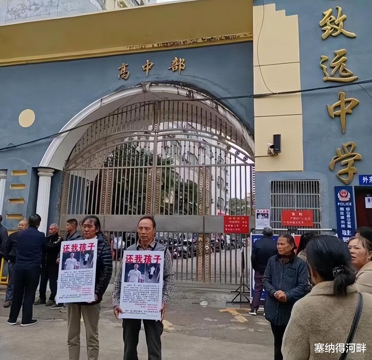 胡鑫宇失踪将近2个月,背后或牵扯复杂的关系网