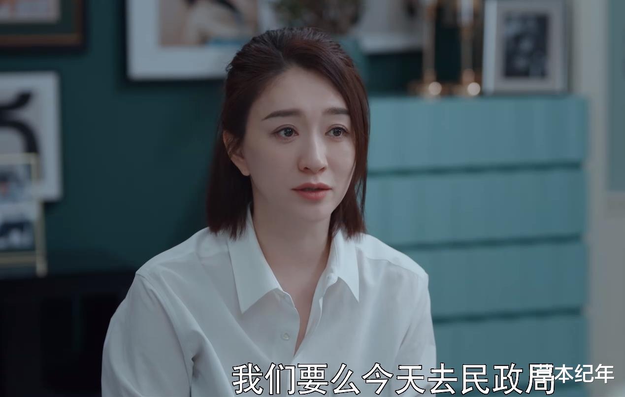 靳东|看了3集靳东新剧,我如鲠在喉,如芒刺背,如坐针毡