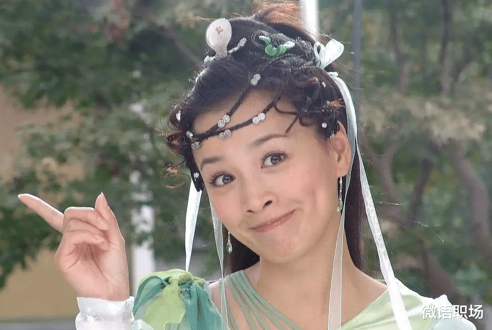 张庭|张庭传销案：罚没2100万，3年营收近百亿。职场人如何规避陷阱？