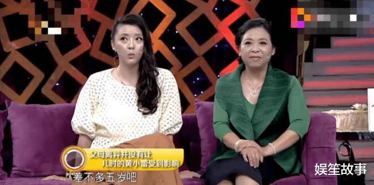 黄小蕾|黄小蕾：相亲百余次，相识38天闪婚闪孕，如今婚姻状况如何了？