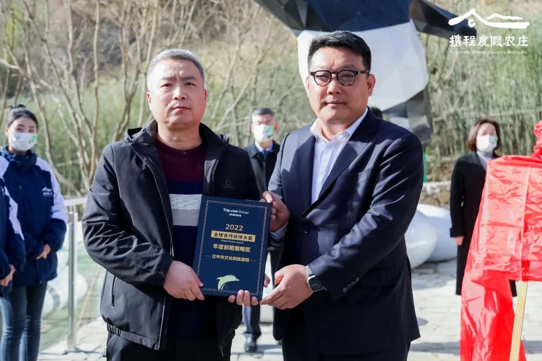 秦岭|全国首家“秦岭四宝”主题体验营地在佛坪投用运营