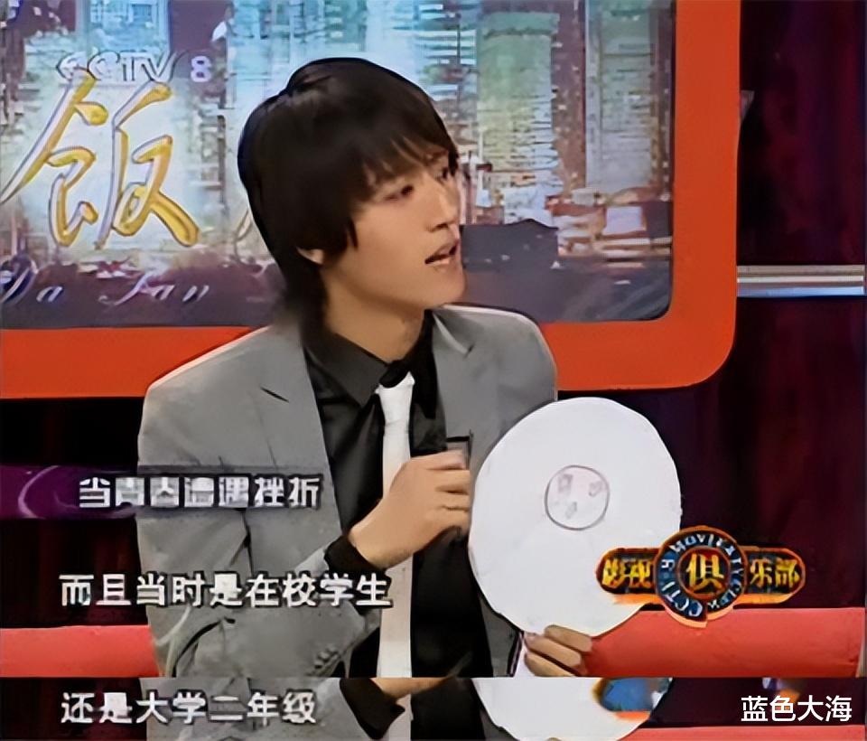 张峻宁|明明摸爬滚打17年，依旧干净得像个大男孩！贵圈这样的人好难得