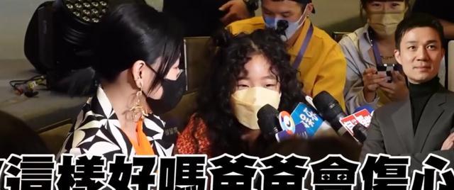 小S|小S带小女儿许曦恩出席活动惨被吐槽：你的节目太无聊了！
