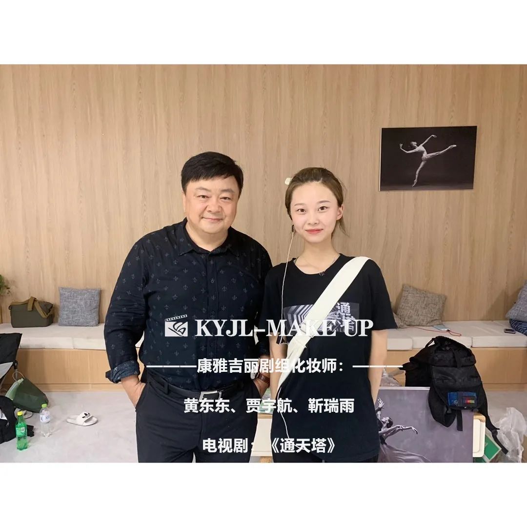 悬疑刑侦剧《通天塔》热播中