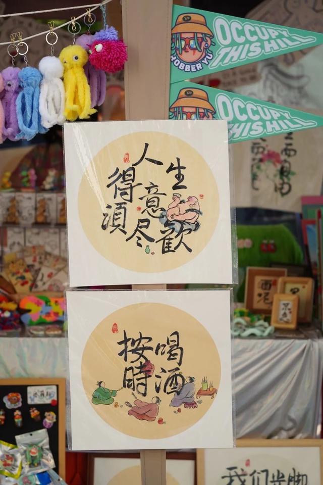 古镇|「祥云夕街」夜市集 · 连玩一个月