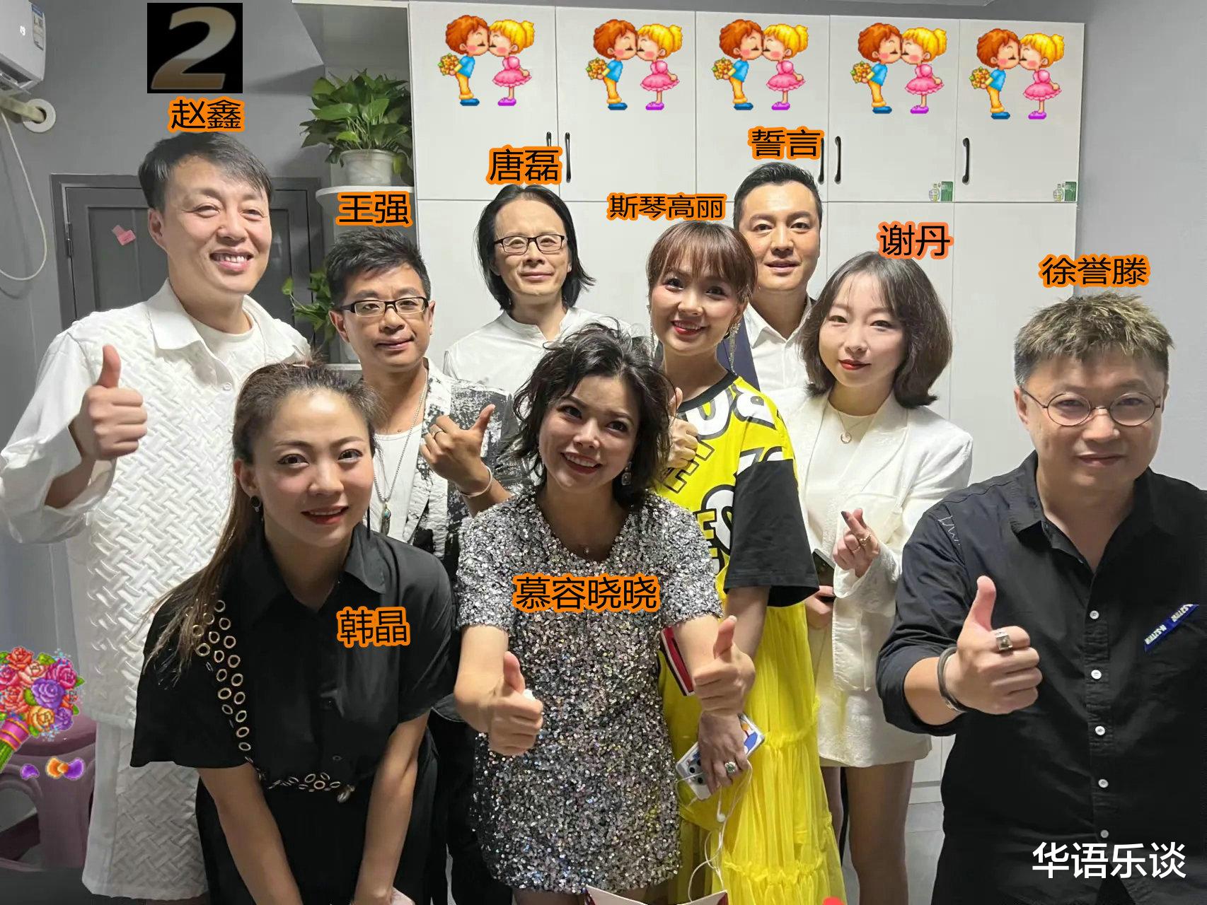 唐磊|尴尬！唐磊晒聚会照，称都是情怀艺人，网友齐呼“一个都不认识”