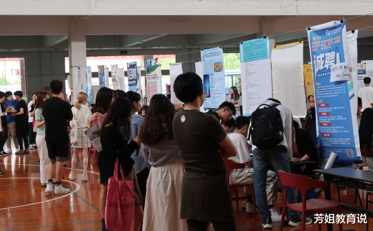 考研|国家电网现“离职热潮”，好不容易端上的铁饭碗，为何如今要放弃