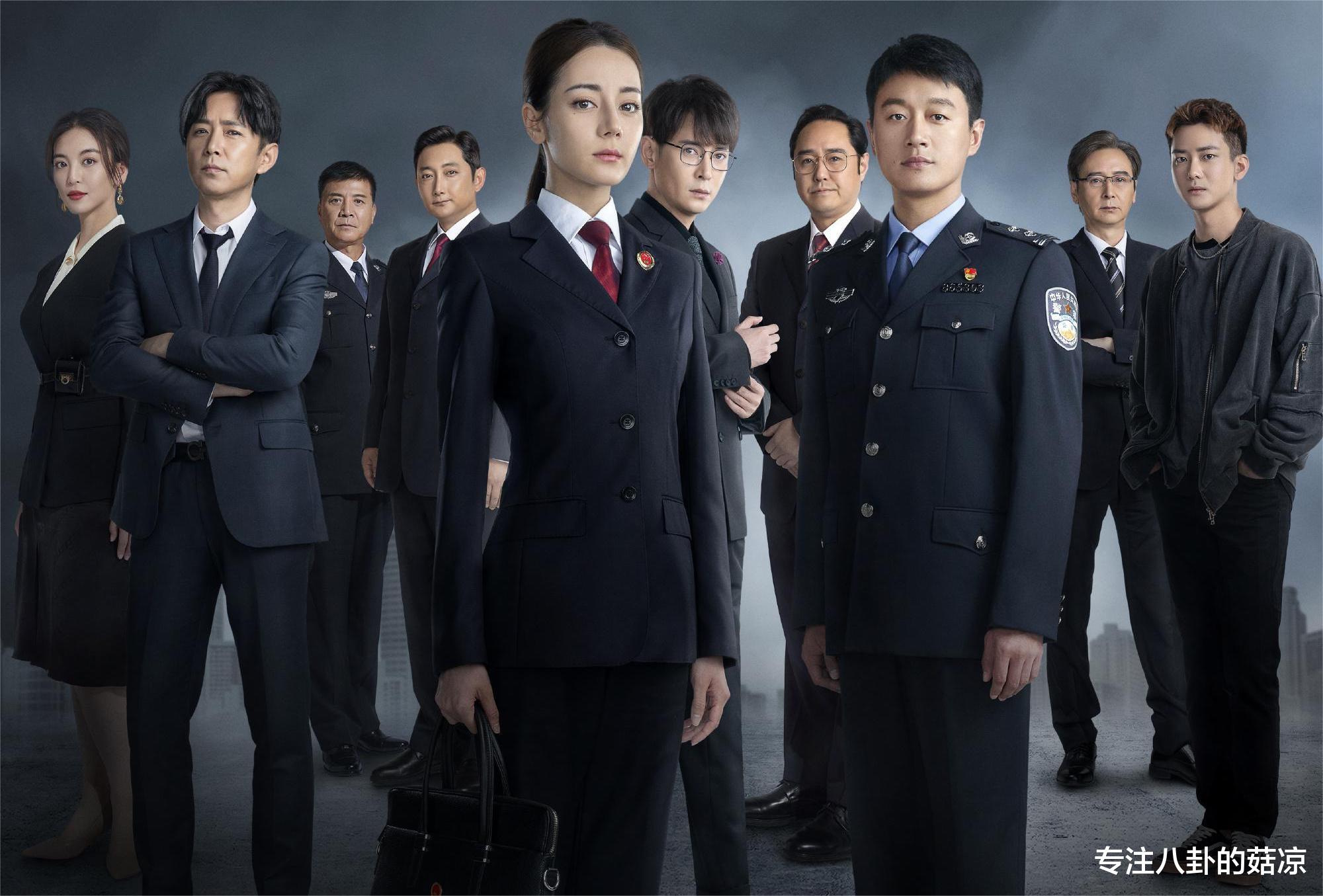 底线|继《底线》后,又有四部律政题材剧来袭,看看有你期待的吗?