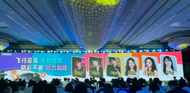 青春环游记4|《青春环游记4》是推理季,拟邀嘉宾公布,但我更关心导演是谁