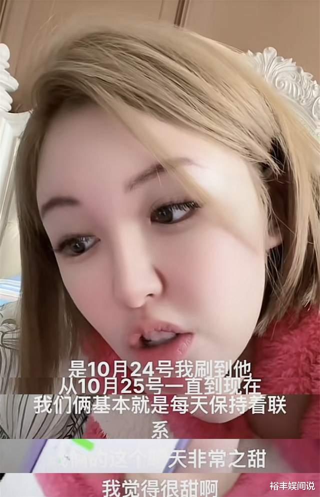 官宣|恭喜！网红张凯毅官宣成功追到男大学生，第一天表白第二天强吻