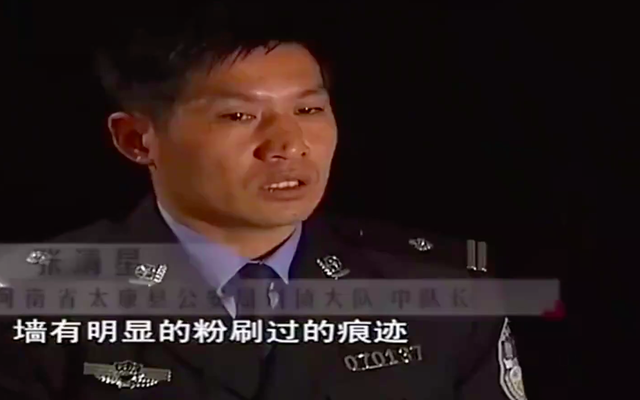 丈夫怀疑妻子有外遇,妻子找来情夫杀丈夫,妻:怀疑我就得杀
