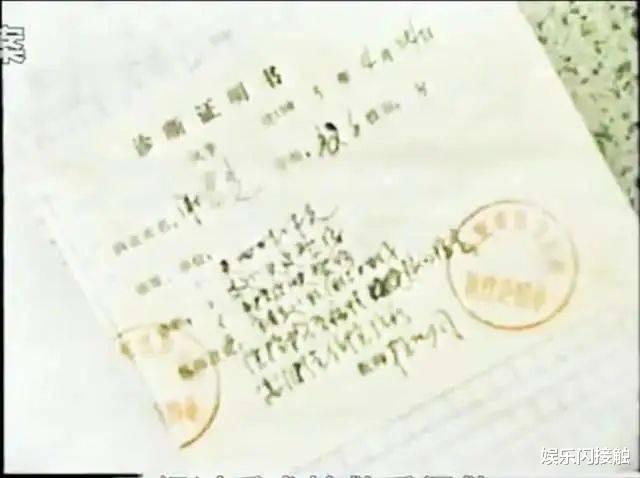 90年代轰动全国,深圳六女抢劫杀人,专挑豪车,司机因好色丢命!